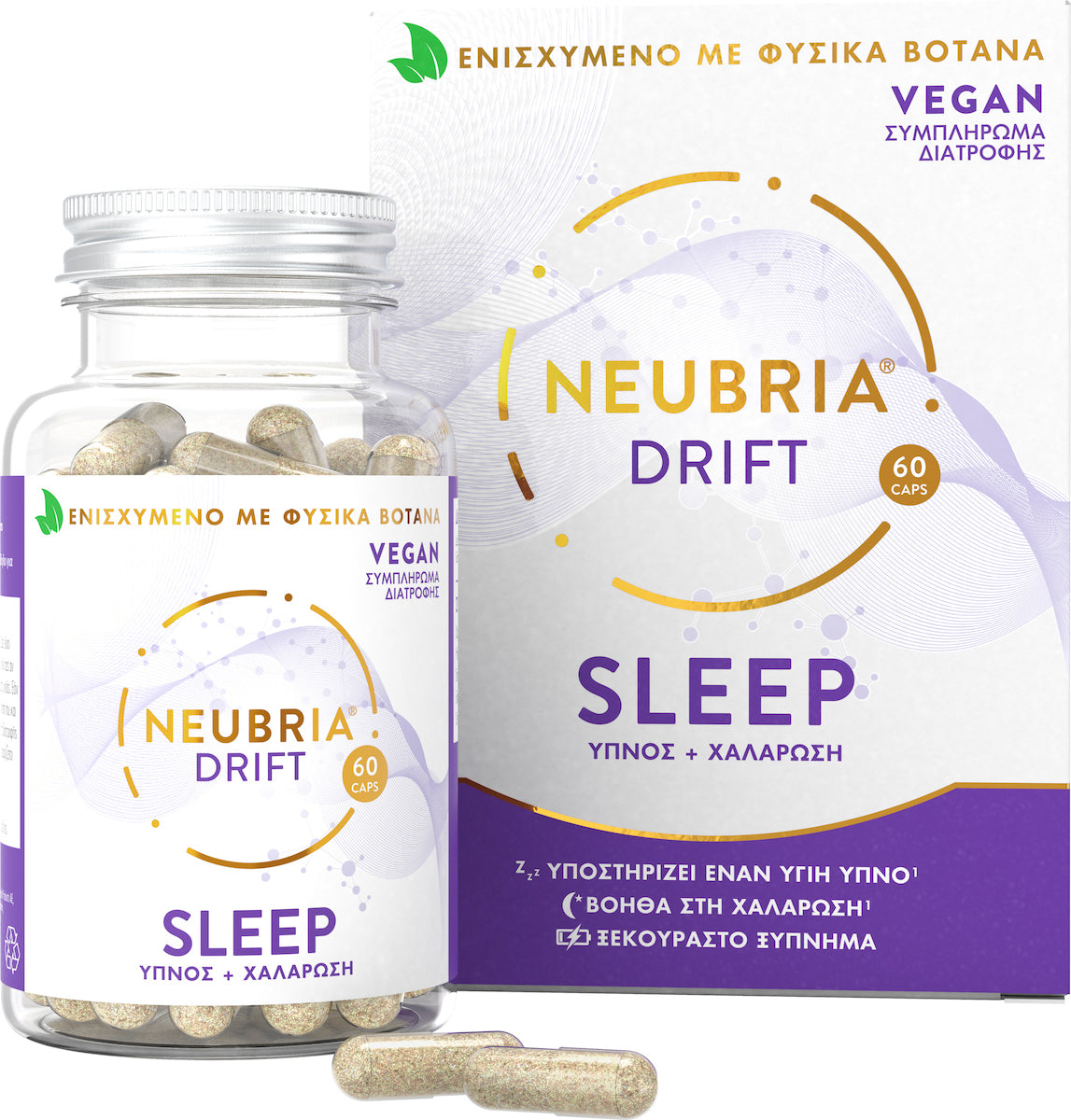 Neubria Drift Sleep 60 caps